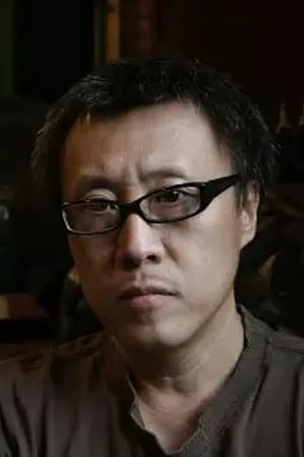 Tong Xu